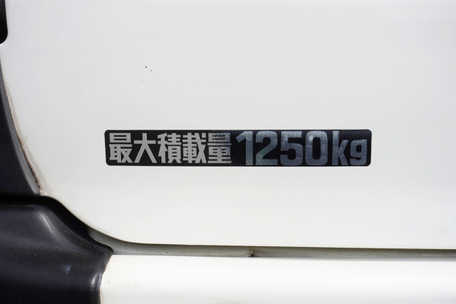 トヨタ ダイナ 小型 バン LDF-KDY241V(100973) 14枚目