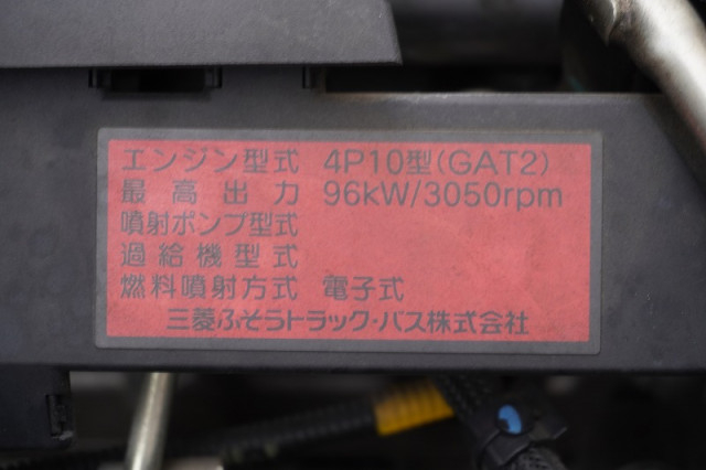 三菱ふそう キャンター 小型 バン TPG-FBA20(111775) 13枚目
