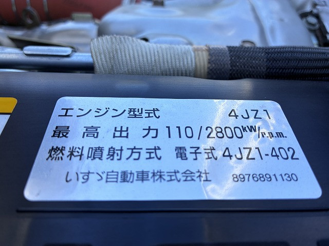 いすゞ エルフ 小型 平ボディ 2TG-NJR88AF(113331) 21枚目