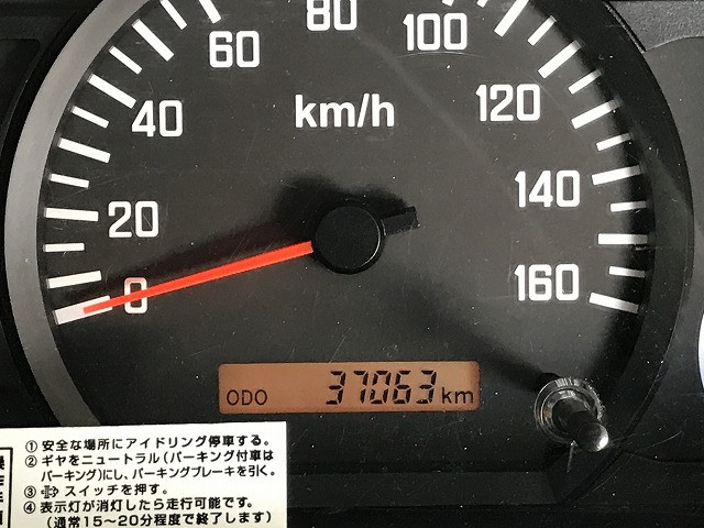 いすゞ エルフ 小型 平ボディ TRG-NJS85A(112878) 34枚目