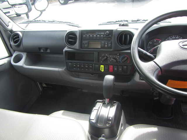 日野 デュトロ 小型 冷蔵冷凍バン TKG-XZC605M(35642) 32枚目