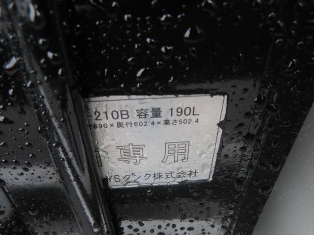 UDトラックス（日産） コンドル 増トン その他 QDG-PW39L(95681) 19枚目