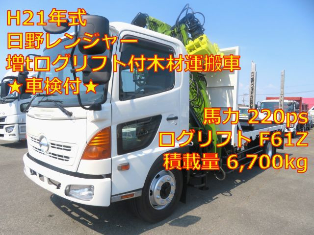 日野 レンジャー 増トン その他 BDG-FJ7JJWA(109594) 1枚目