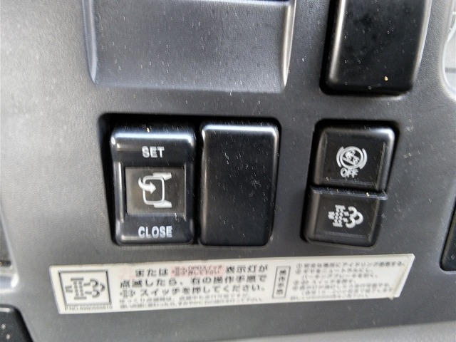 いすゞ フォワード 中型 Translation missing: ja.item.body_keijou_enum.body_keijou_almi_block PDG-FRR34T2(9653) 57枚目