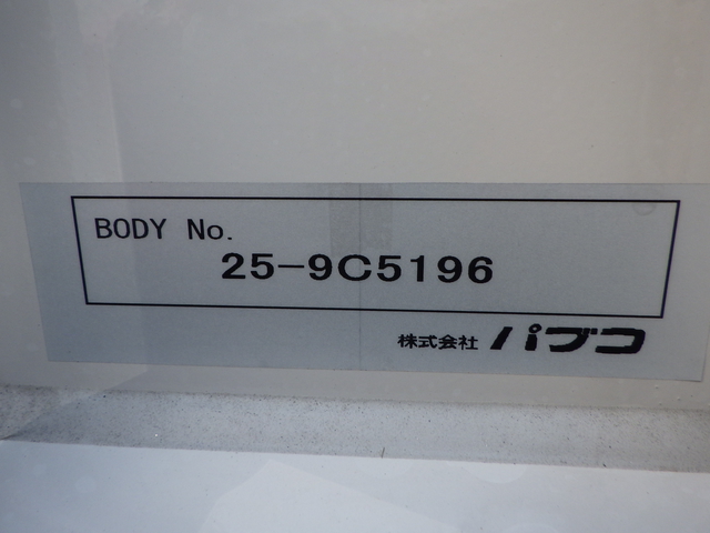三菱ふそう ファイター 中型 ウィング 2KG-FK65F(110832) 12枚目