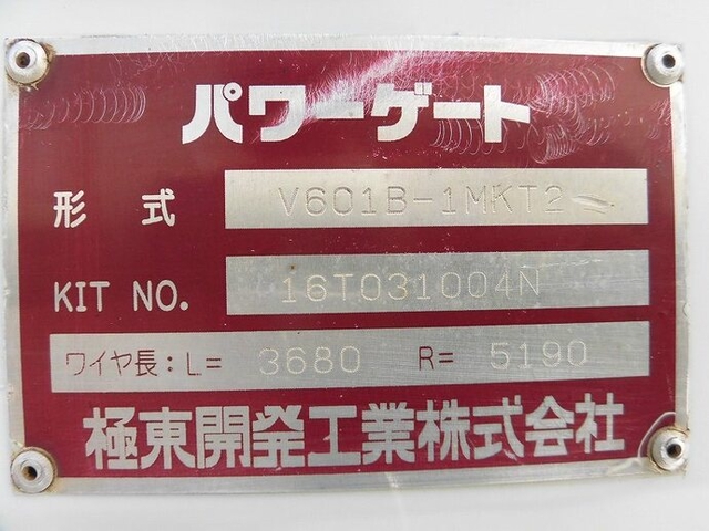 三菱ふそう キャンター 小型 平ボディ TKG-FBA20(9356) 8枚目