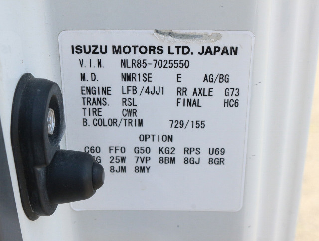 いすゞ エルフ 小型 バン TRG-NLR85AN(110277) 35枚目