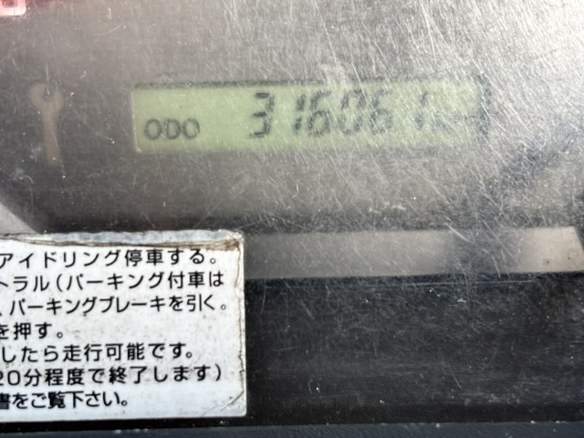 いすゞ エルフ 小型 塵芥車（回転式） TKG-NPR85YN(107769) 75枚目