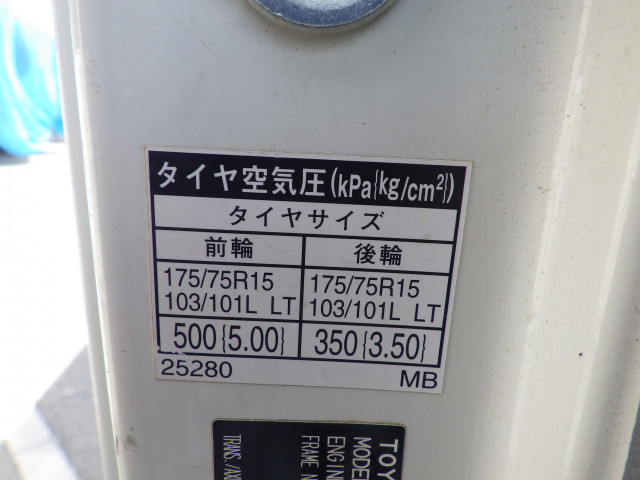 トヨタ ダイナ 小型 Wキャブ QDF-KDY231(112406) 40枚目