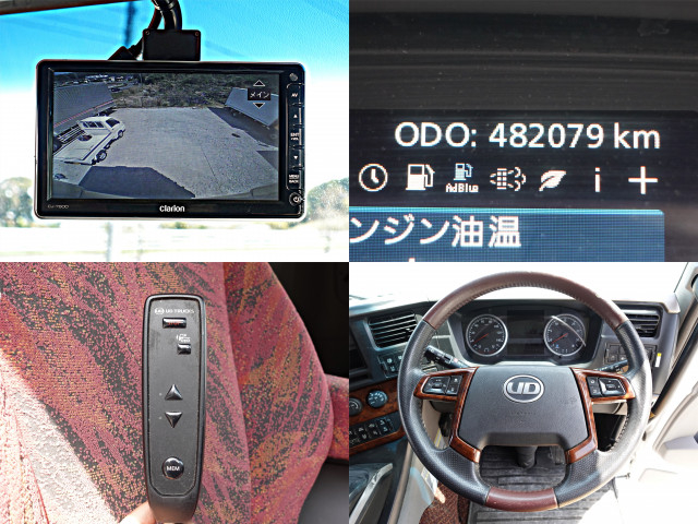 UDトラックス（日産） クオン 大型 ウィング 2PG-CD5CA(84505) 22枚目