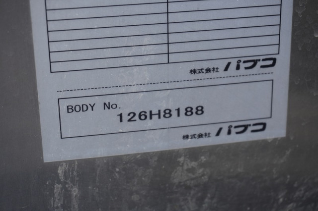 日野 デュトロ 小型 バン 2RG-XZC605M(109687) 15枚目