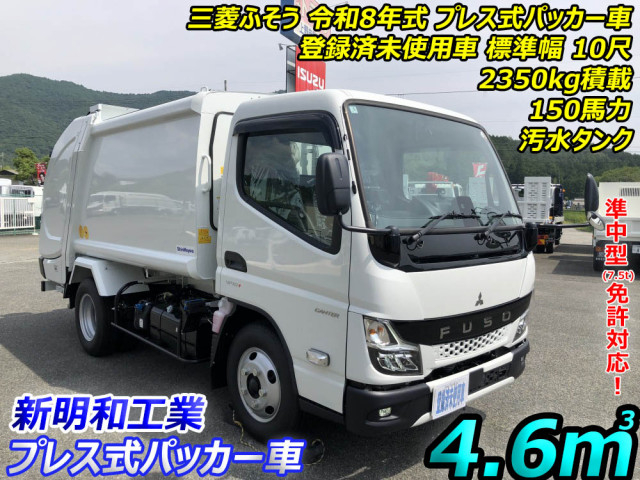 三菱ふそう キャンター 小型 塵芥車（プレス式） 2RG-FEAV0(113558) 4枚目
