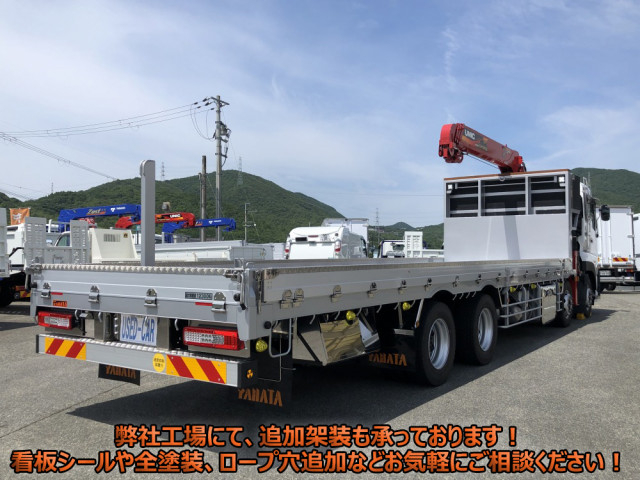 UDトラックス（日産） クオン 大型 平ボディ（クレーン付） 2RG-CG5FA(107868) 2枚目