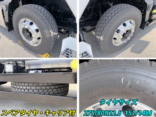 三菱ふそう スーパーグレート 大型 コンテナ専用車 2PG-FV80VY(104736) 48枚目