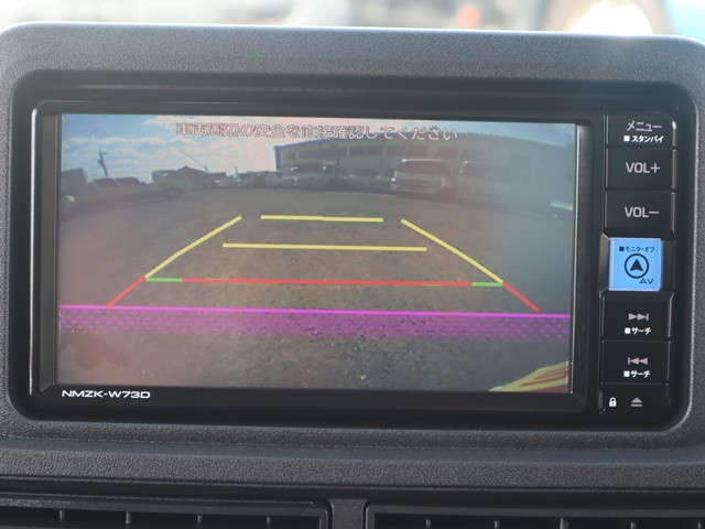 ダイハツ ハイゼット 軽 冷蔵冷凍バン 3BD-S500P(89272) 18枚目