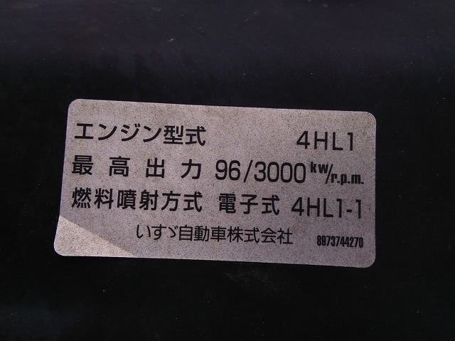 マツダ タイタン 小型 土砂ダンプ PB-LKR81AD(9085) 39枚目