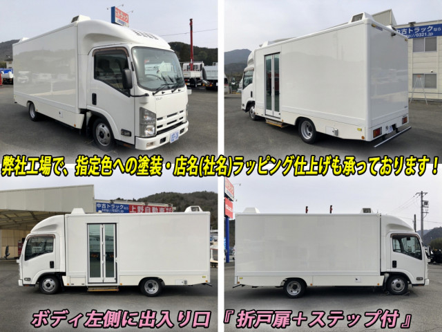 いすゞ エルフ 小型 その他 TKG-NMR85AN(60146) 5枚目