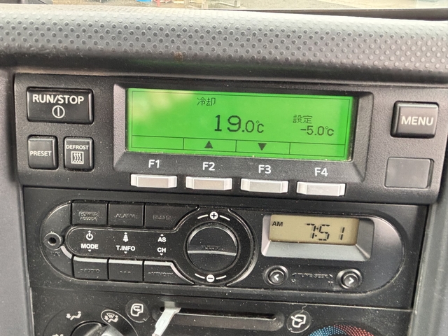 いすゞ エルフ 小型 冷蔵冷凍バン TRG-NHR85AN(107838) 57枚目