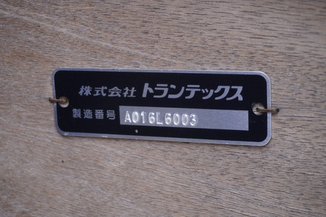 日野 レンジャー 増トン 平ボディ（クレーン付） 2KG-FE2ACA(110968) 26枚目