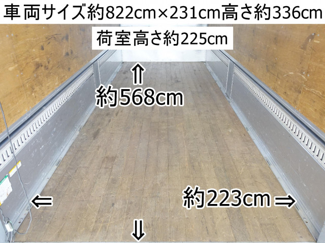 三菱ふそう ファイター 中型 ウィング TKG-FK61F(78403) 3枚目