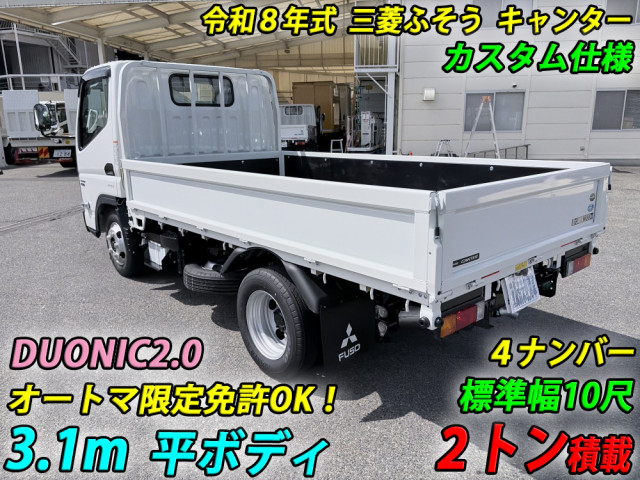 三菱ふそう キャンター 小型 平ボディ 2RG-FBA20(112331) 6枚目