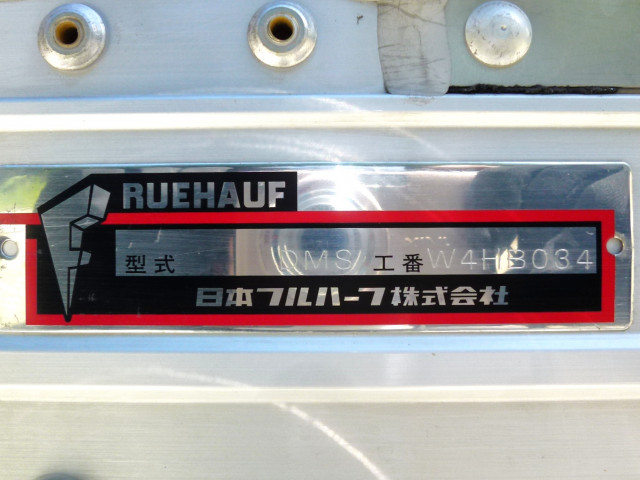 いすゞ フォワード 中型 ウィング 2RG-FRR90S4(107828) 13枚目