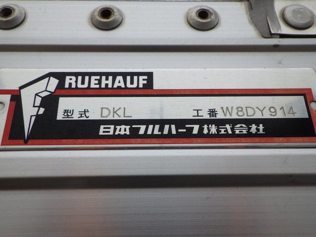 UDトラックス（日産） - 大型 ウィング 2PG-CG5CA(108369) 6枚目