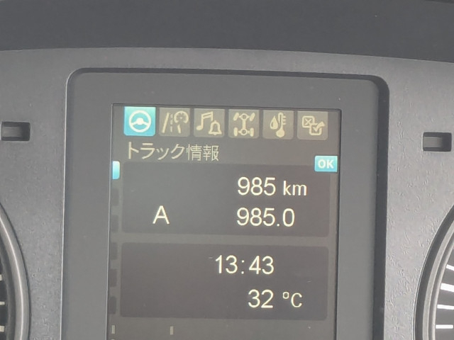 三菱ふそう ファイター 中型 ウィング 2KG-FK65F(107164) 28枚目
