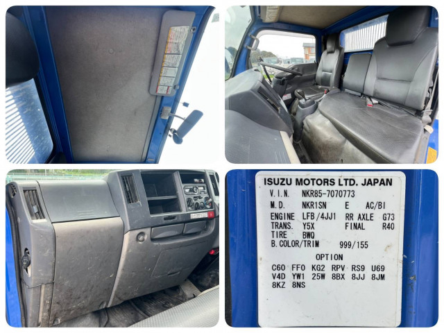 いすゞ エルフ 小型 土砂ダンプ TPG-NKR85AD(109569) 21枚目