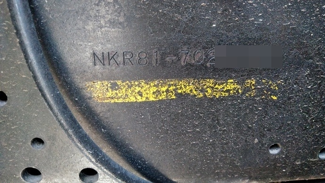 いすゞ エルフ 小型 土砂ダンプ PB-NKR81AN(2644) 35枚目