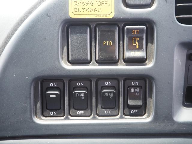 Isuzu forward Middle Soil dump *********(108832) 64枚目