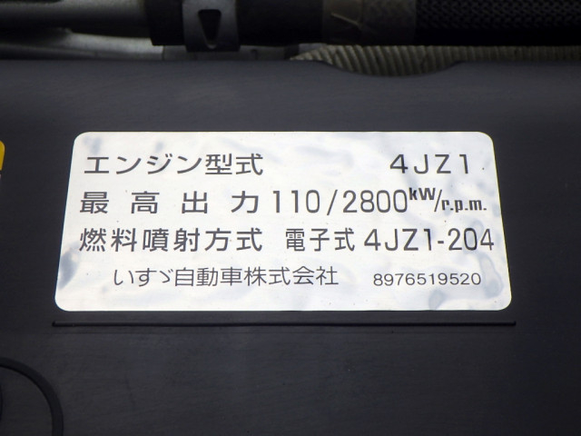 マツダ タイタン 小型 平ボディ 2RG-LJS88A(109187) 25枚目