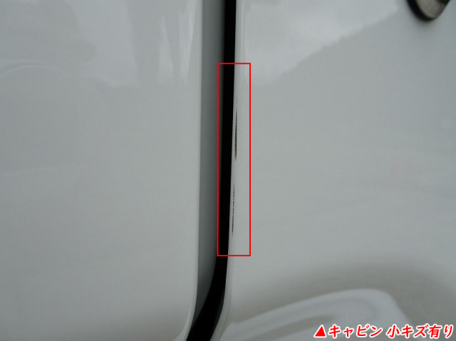 三菱ふそう ファイター 中型 コンテナ専用車 2KG-FK62F(107181) 41枚目