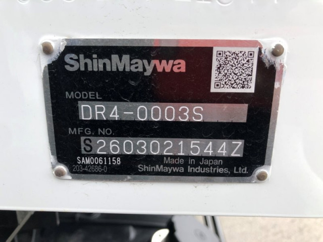三菱ふそう ファイター 中型 土砂ダンプ 2KG-FK72F(113222) 47枚目
