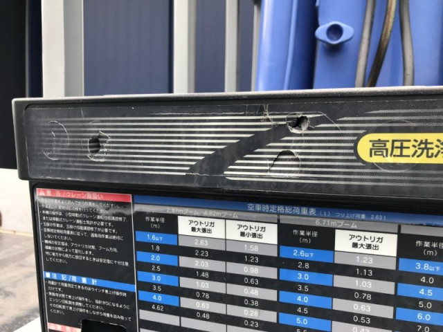 いすゞ エルフ 小型 平ボディ（クレーン付） TPG-NKR85AR(113176) 40枚目