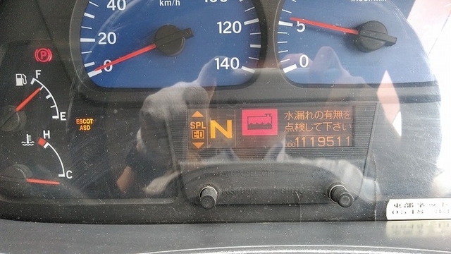 Nissan UD quon Large Tractor ADG-GK4XAB(3251) 12枚目