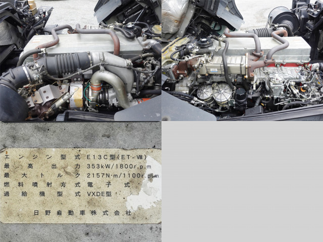 日野 プロフィア 大型 トラクタ QDG-SS1EKDA(111792) 12枚目