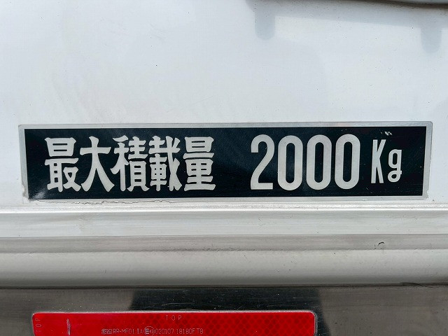 三菱ふそう ファイター 中型 冷蔵冷凍バン TKG-FK71F(109389) 17枚目