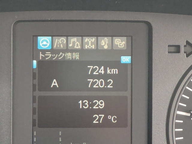 三菱ふそう ファイター 中型 平ボディ 2KG-FK65F(106469) 27枚目