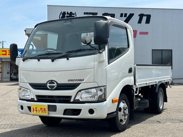 日野 デュトロ 小型 平ボディ TPG-XZC605M(105691) 2枚目