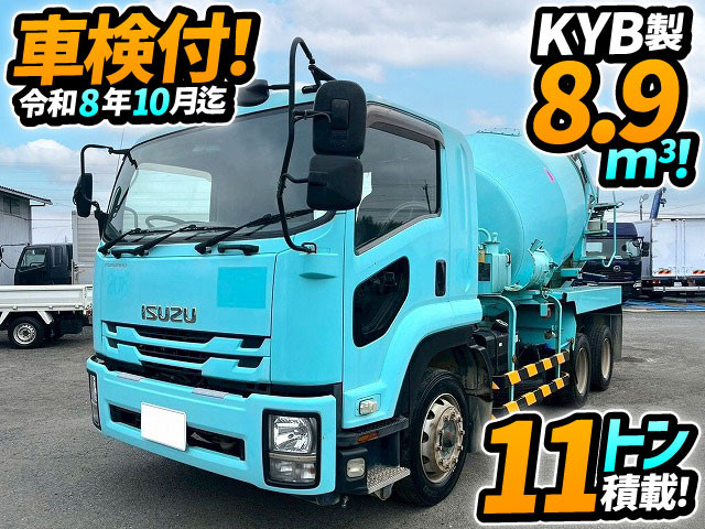 いすゞ フォワード 増トン ミキサー車 QDG-FVZ34U2(105909) 1枚目