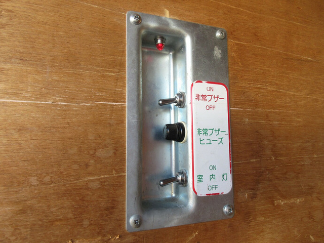 三菱ふそう キャンター 小型 バン TKG-FEA50(7992) 14枚目