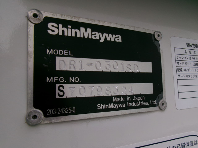 Mazda bongo Small Soil dump DBF-SLP2T(104058) 16枚目