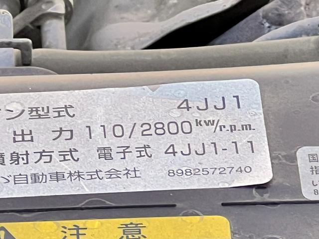 いすゞ エルフ 小型 平ボディ *********(76271) 52枚目