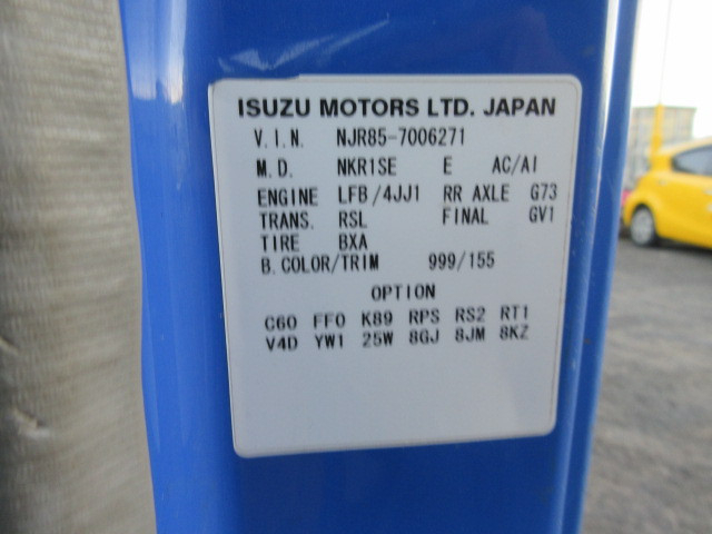いすゞ エルフ 小型 土砂ダンプ BKG-NJR85AD(113662) 47枚目