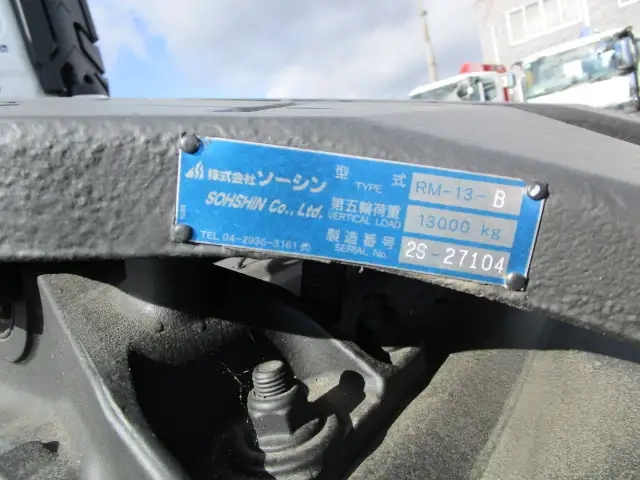 いすゞ ギガ 大型 トラクタ 2RG-EK5DAD(106886) 12枚目