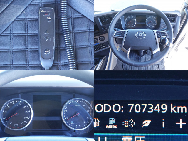 UDトラックス（日産） クオン 大型 ウィング 2PG-CG5CA(97195) 26枚目