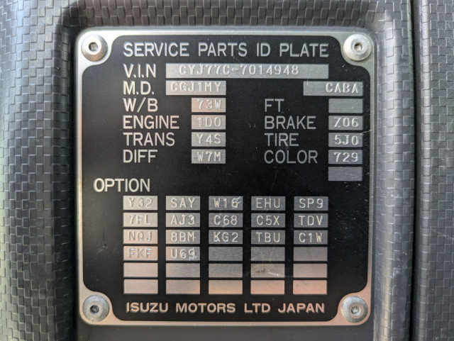 いすゞ ギガ 大型 ウィング 2PG-CYJ77C(111508) 47枚目