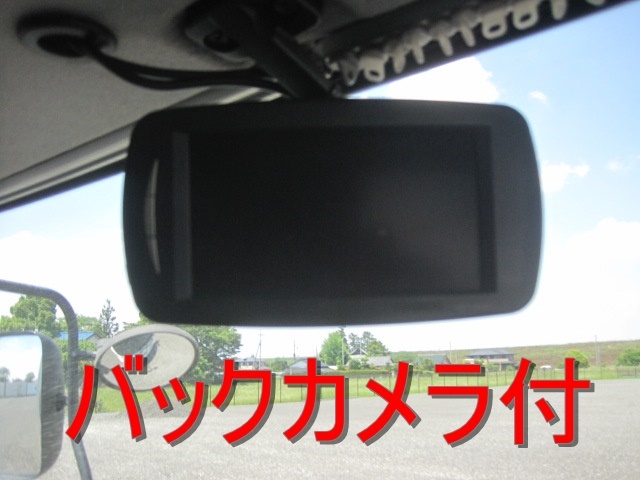 日野 レンジャー 中型 ウィング BKG-FD7JLYA(10609) 45枚目