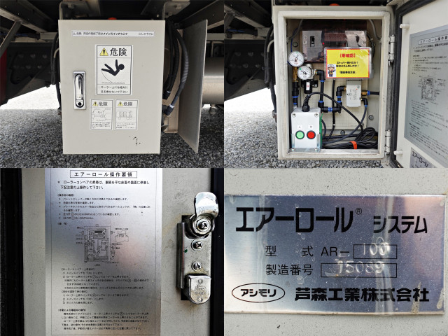 UDトラックス（日産） クオン 大型 ウィング QKG-CG5ZA(89952) 14枚目